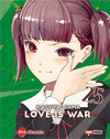 LOVE IS WAR N.25