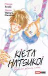 KIETA HATSUKOI: BORROSO PRIMER AMOR N.2