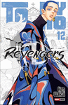 TOKYO REVENGERS N.12