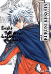 RUROUNI KENSHIN - ULTIMATE N.21