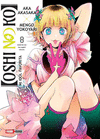 OSHI NO KO N.8