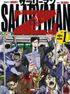 SALARYMAN Z N.1