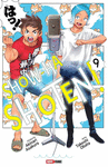 SHOW-HA SHOTEN! N.9