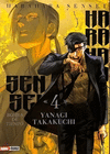 HARA HARA SENSEI N.4*