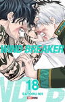 WIND BREAKER N.18