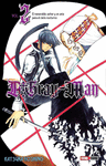 D.GRAY MAN N.2