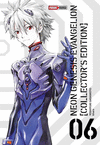 NEON GENESIS EVANGELION COLLECTOR�S EDITION N.6