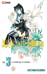 D.GRAY MAN N.3
