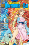 DRAGON QUEST N.4
