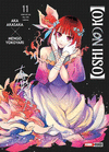 OSHI NO KO N.11