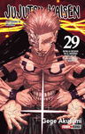 JUJUTSU KAISEN N.29