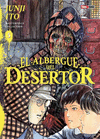 JUNJI ITO MASTERPIECE COLLECTION N.5