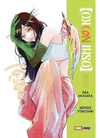 OSHI NO KO N.12