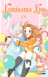 KAMISAMA KISS N.18