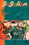 JOJO�S PART 8 - JOJOLION TANKOBOON FORMAT N.12