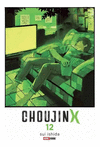 CHOUJIN X N.12