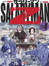 SALARYMAN Z N.4