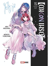 OSHI NO KO N.15