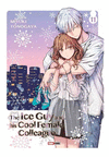 THE ICE GUY AND HIS COOL FEMALE COLLEAGUE N.11