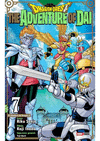 DRAGON QUEST N.7