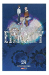 TO YOUR ETERNITY N.24