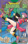 DRAGON QUEST N.9