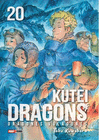 KUTEI DRAGONS N.20