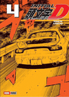 INITIAL D N.4