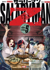 SALARYMAN Z N.5
