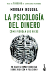 LA PSICOLOGA DEL DINERO