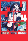 MUJINA INTO THE DEEP N.4