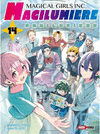 MAGICAL GIRLS INC MAGILUMIERE N.14