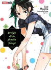 LOS HIJOS DE LA FAMILIA SHIUNJI N.7