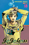 JOJO�S PART 8 - JOJOLION TANKOBOON FORMAT N.18