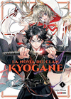 LA NOVIA DEL CLAN KYOGANEKE N.1