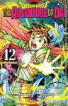 DRAGON QUEST N.12
