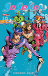 JOJO�S PART 8 - JOJOLION TANKOBOON FORMAT N.19