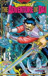 DRAGON QUEST N.13