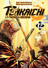 TENKAICHI N.12