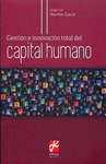 GESTION TOTAL DEL CAPITAL HUMANO