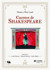 CUENTOS DE SHAKESPEARE 1E CONAC MA