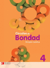 CIRCULOS DE BONDAD 4 RELIGION CATOLICA
