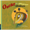 OSCAR THE AWESOMEOPOSSUM