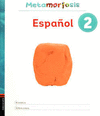 METAMORFOSIS ESPA�OL 2