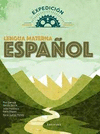 LENGUA MATERNA ESPA�OL 1SERIE EXPEDICION
