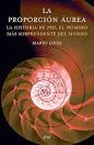 LA PROPORCION AUREA