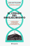 EL CODIGO DEL ENVEJECIMIENTO