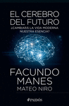 EL CEREBRO DEL FUTURO