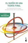 EL SUE�O DE UNA TEORIA FINAL