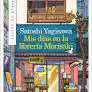 MIS DIAS EN LA LIBRERIA MORISAKI ](MEX)